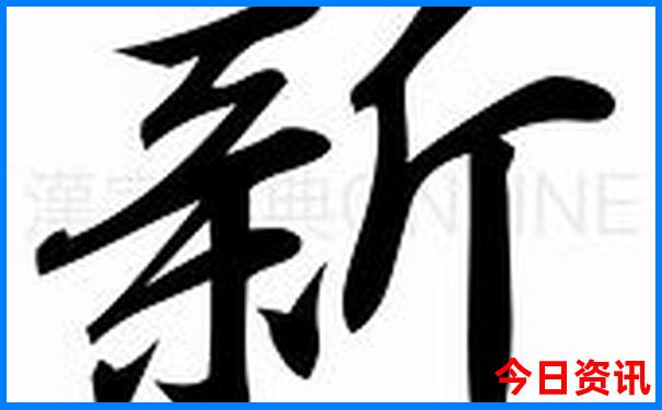 暑假适合去哪儿旅游凉快