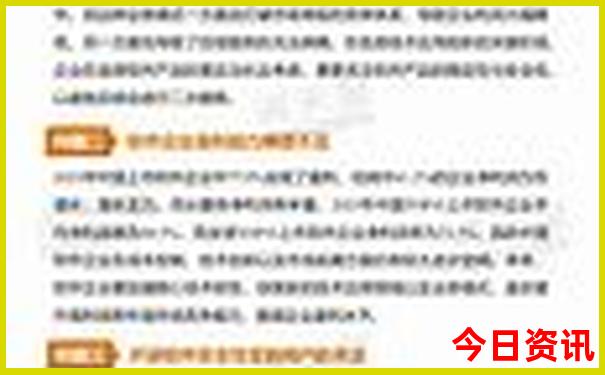 贵阳都匀有什么好玩的地方