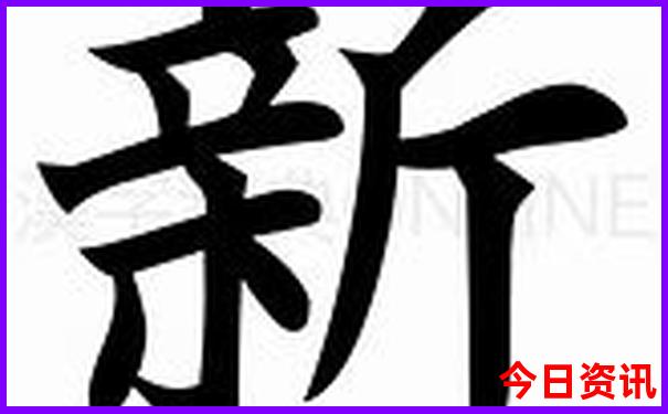 7月香格里拉旅游攻略