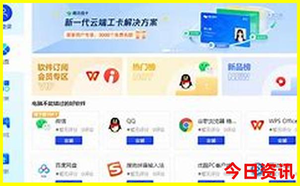 荆门游玩景点排行榜