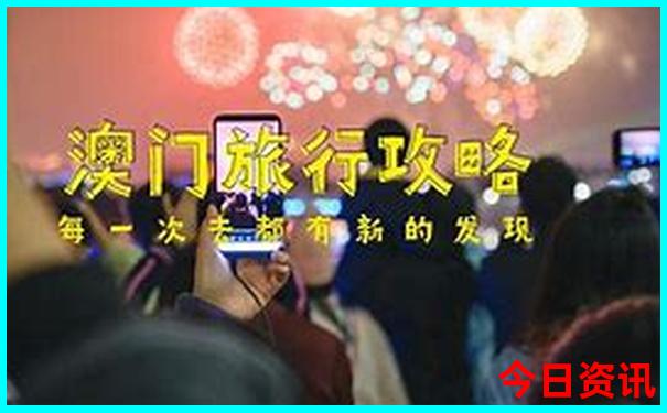 贵州有哪些好玩的