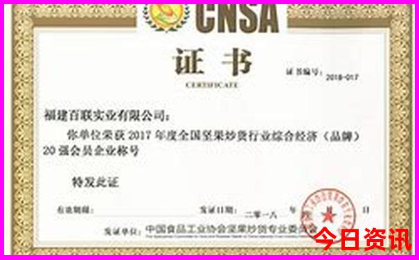 七月重庆旅游攻略